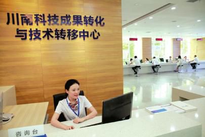 活力甜城 力爭3年，創業者突破4萬人