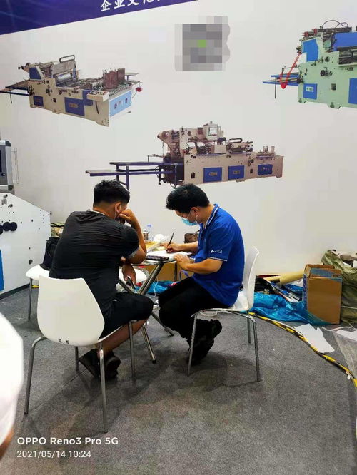 永華包裝機(jī)械閃耀深圳展會 新品薈萃，科技引領(lǐng)行業(yè)變革