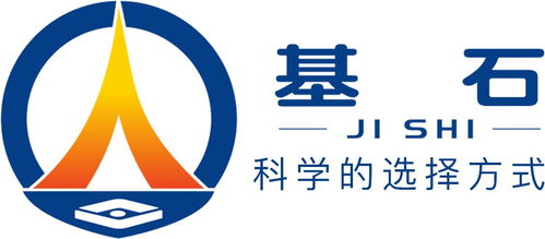 北京基石高中生專業(yè)選擇測評 以國家專利技術(shù)破解學(xué)業(yè)生涯規(guī)劃難題
